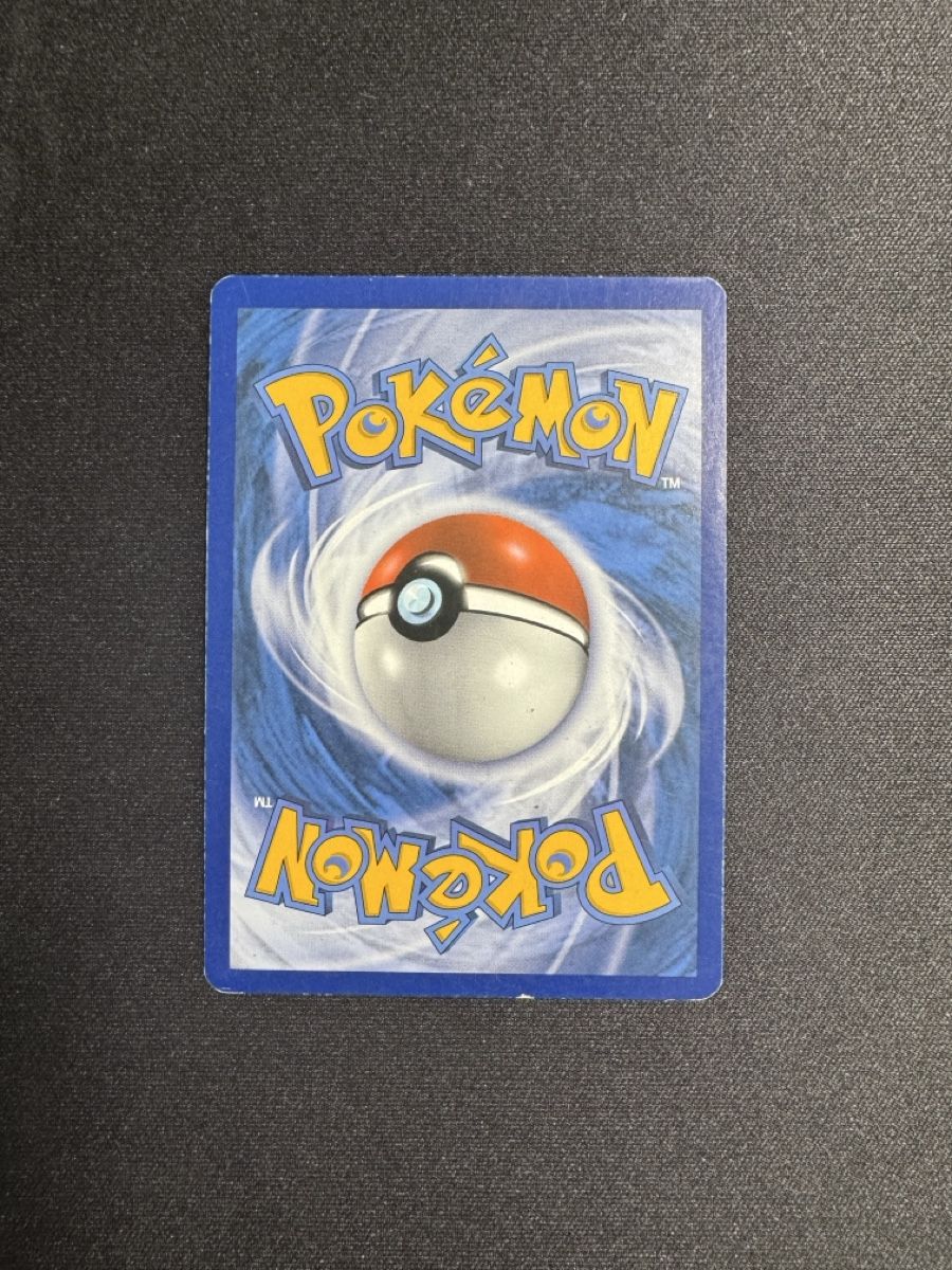 Pokémon Carte collezionabili: Mewtu GX DE - Excellent – Usato da Horgen venduto da ric_tz6s 1