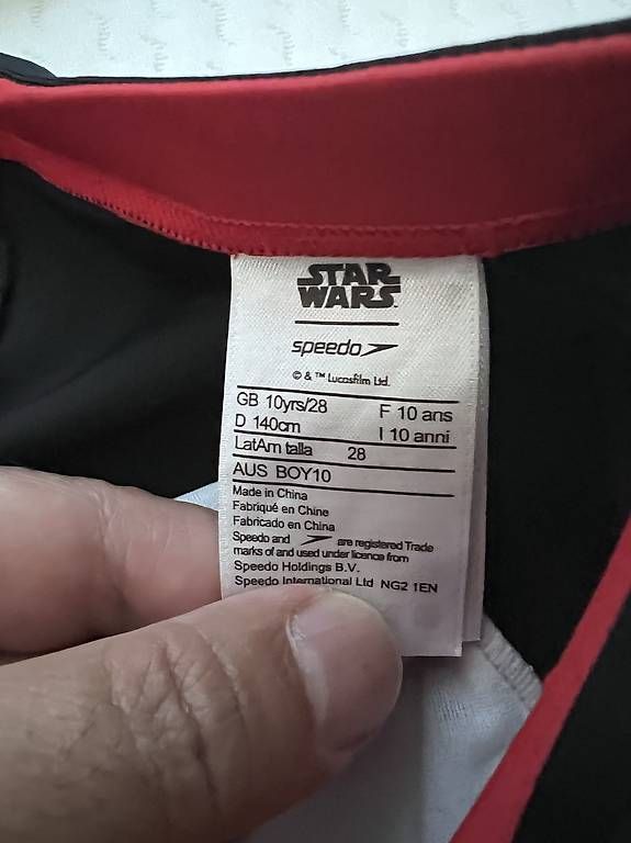 Badehosen: Star Wars Badehose  – Gebraucht aus AU/ZH von kalhoum 2