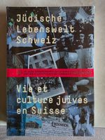 Jüdische Lebenswelt Schweiz - NEU - Dt-Frz. ungeöffnet