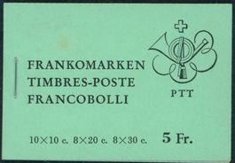 1968 - Markenheftchen - Postgeschichte - Abart - postfrisch