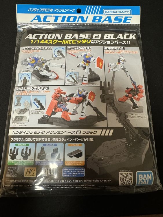 Gunpla Bandai Action Base 2 (Neu und originalverpackt) in Zürich für ...