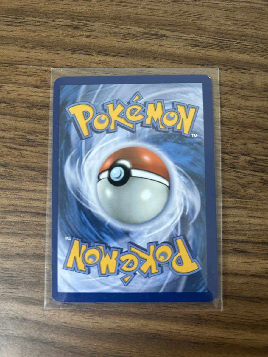 Cartoline: Pikachu ex Surging Sparks 238/191 – Nuovo (secondo la descrizione) da Luzern venduto da ITnoah 3