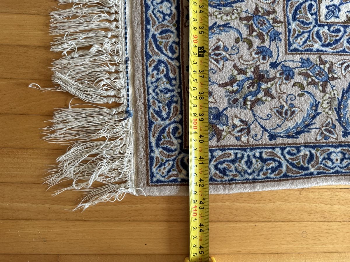 Tappeti: Perserteppich Isfahan – Usato da Langnau am Albis venduto da pla_2vk5 1