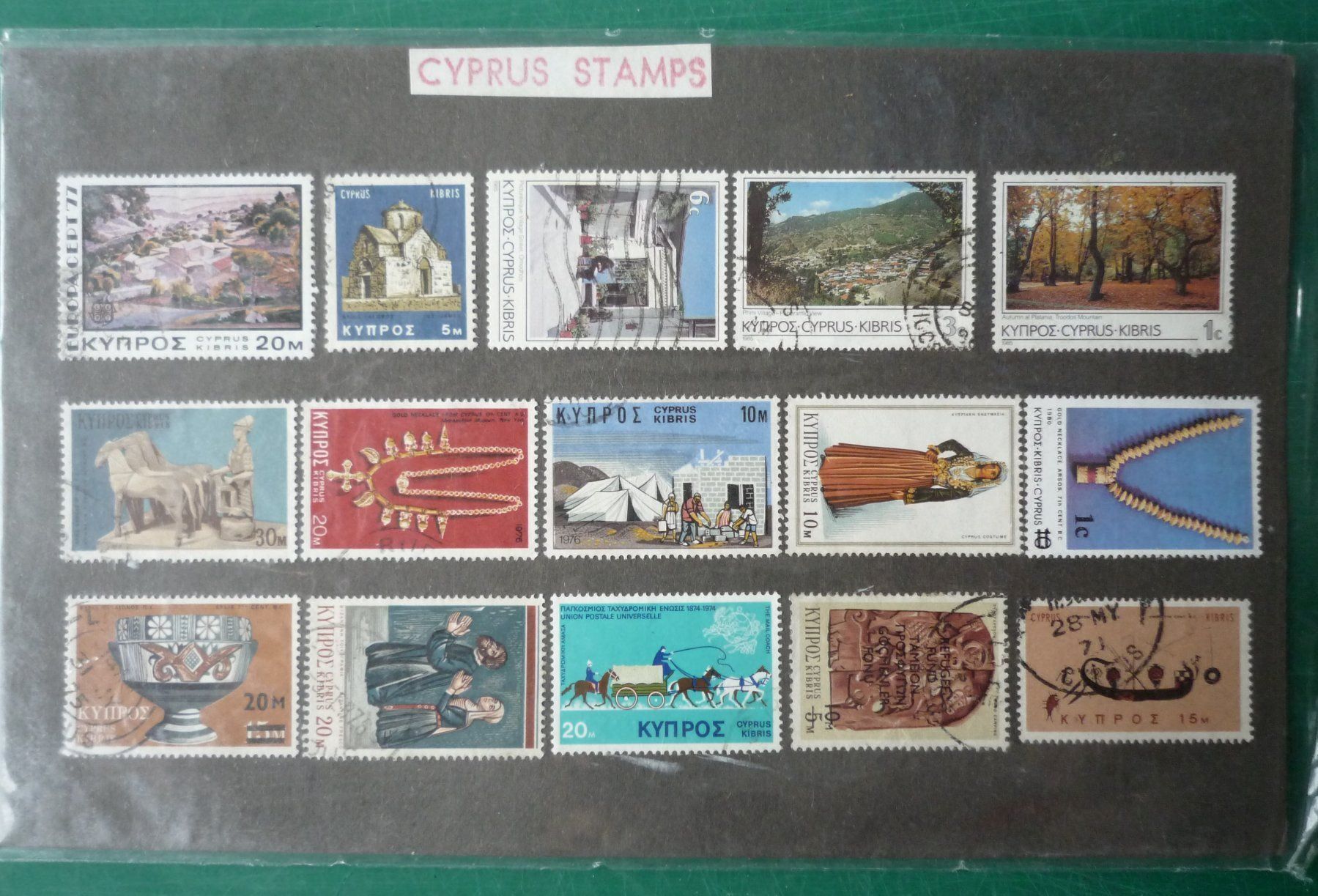 Tous les timbres: Lot: "Cyprus" Briefmarken – D'occasion à Rafz par Sonnenblume305