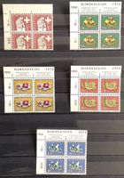 1958 Pro Patria Viererblöcke mit Bogen - Eckrand **
