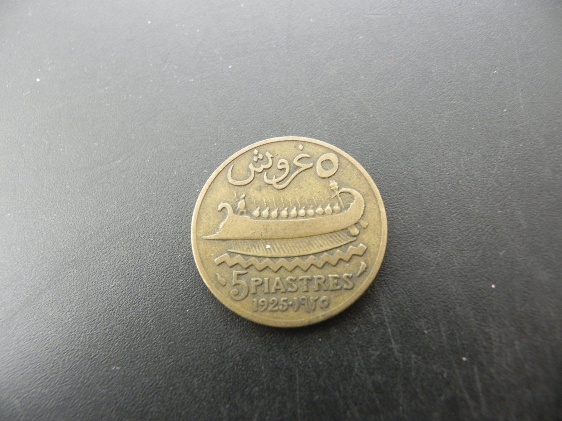 Alle Münzen: Libanon 5 Piastres 1925 – Gebraucht aus Biel/Bienne von Gogolozi
