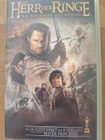 Video "Herr der Ringe: Die Rueckkehr des Koenigs"