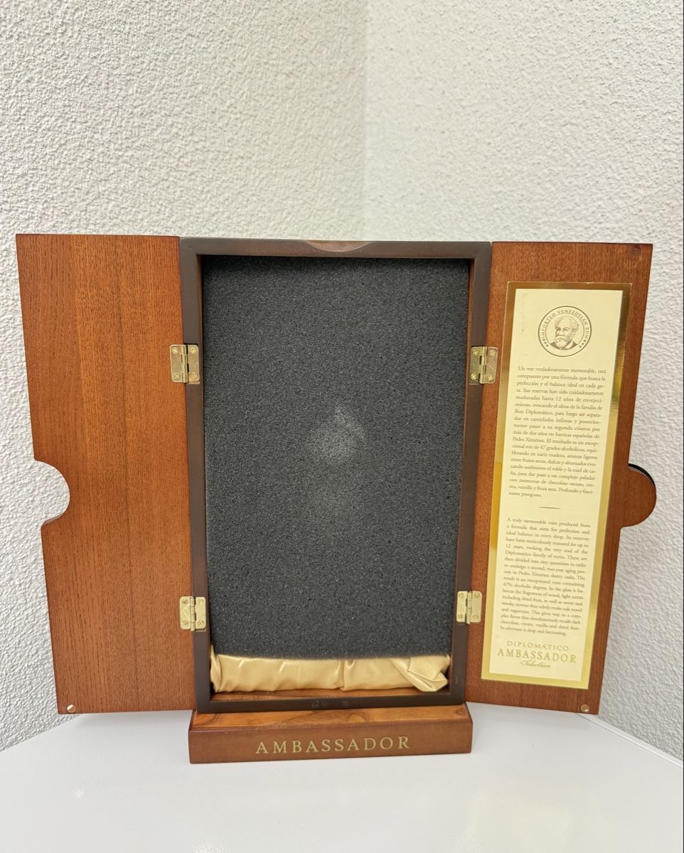 Diplomatico Spirituosen: Diplomatico Ambassador Selection Rum Geschenkbox – Neu und originalverpackt aus Goldach von Messerguru 7