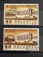 1938, Dienstmarken DIII, Völkerbund, gestempelt