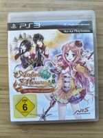 Atelier Meruru - The Apprentice of Arland (PS 3)