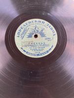 Vier Schellackplatten aus der UdSSR fürs Grammophon
