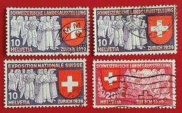 LANDESAUSSTELLUNG 219 220 222 219 EMMEN LUZERN GEST.