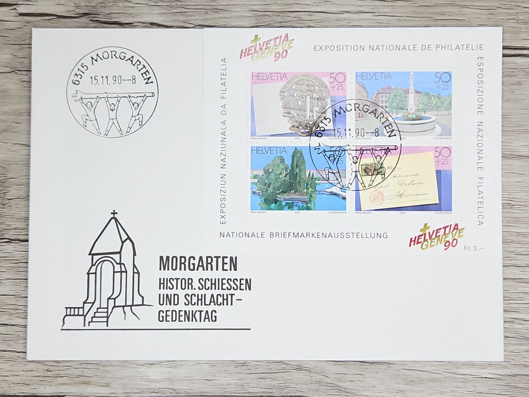 Alle Briefmarken: CL03 Enveloppe + Timbre Suisse 1992 – Gebraucht aus Cousset von Patrick_Collections