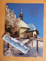 1977 Weihnachtskarte