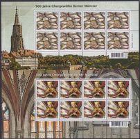 2017, Nr.1652+1653 (Münster) Zierbögen postfrisch **.