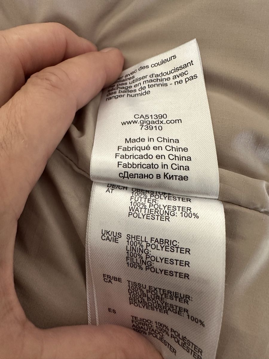 Gilets & Westen: Weste / Gilet – Gebraucht aus Sutz von hei_danielaf 5