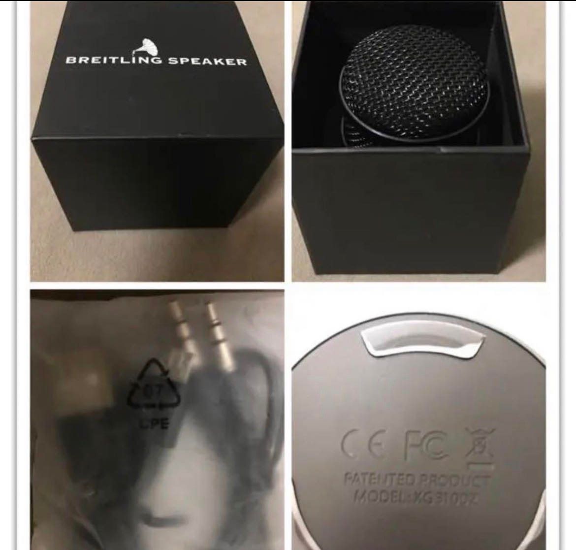 Haut-parleurs: Breitling : Speaker Bluetooth neuve – Neuf avec emballage d'origine à NIDAU par tojili 2