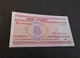Billet Biélorussie 5
