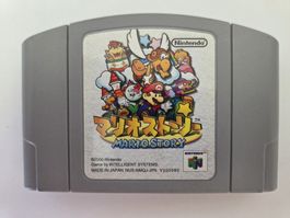 Paper Mario