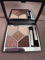 Lidschatten Palette Dior 5 Couleurs 647 Silk Taupe neu