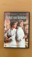 DVD Rezept zum Verlieben mit Catherine Zeta-Jones