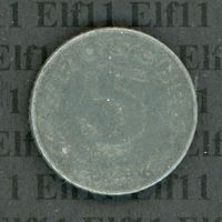 ATS___0.05 1957 ss-vz 5 Groschen