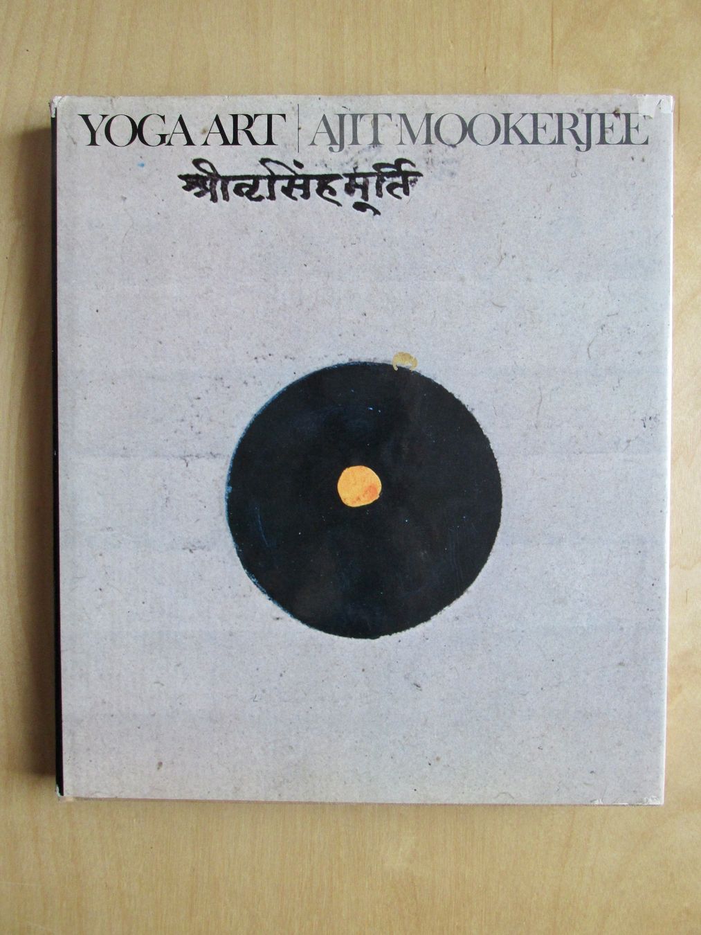 Libri: Kunstbuch: YOGA ART, Ajit Mookerjee – Usato da Winterthur venduto da mat_q5d5