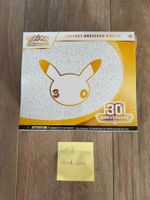 Pokémon 30 ans FR ETB Shrink abimé / Lot 7