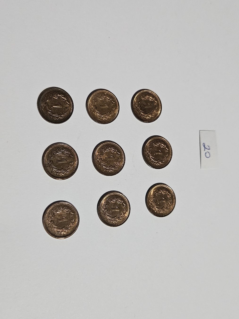 Tutti le monete: 1 Rappen 1937, 9 Stk. – Usato da Pfäffikon ZH venduto da Melibol 3