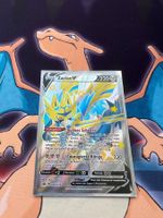 Zacian V (SWSH 292) - DE - Promo