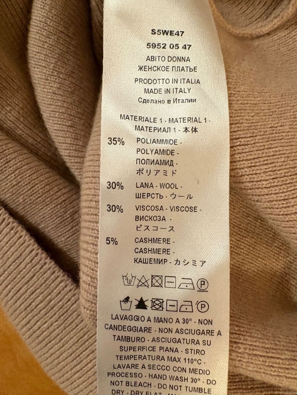 Vestiti: Semicouture Strickkleid – Grösse: MEDIUM – Usato da Zürich venduto da msiccardi 4
