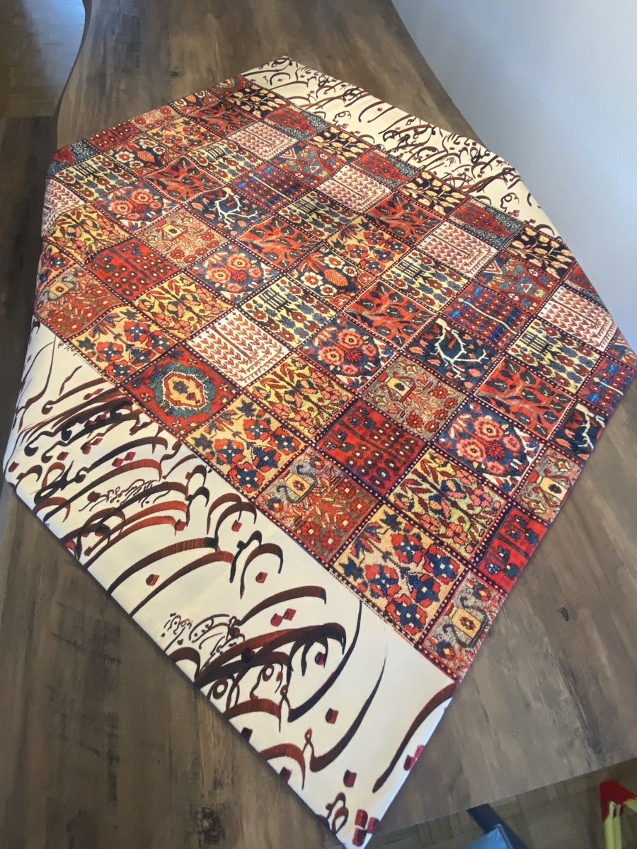 Coperte: Tischdecke aus Seide 96/96 cm – Nuovo e nell'imballaggio originale da Bülach venduto da Nasser2008