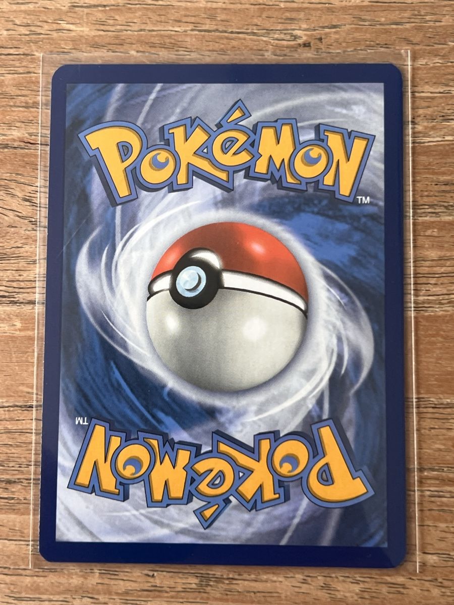 Pokémon Carte collezionabili: Obsidian Flames Pidgeot #225 NM – Nuovo (secondo la descrizione) da Zollikon venduto da inf_l5jd 1