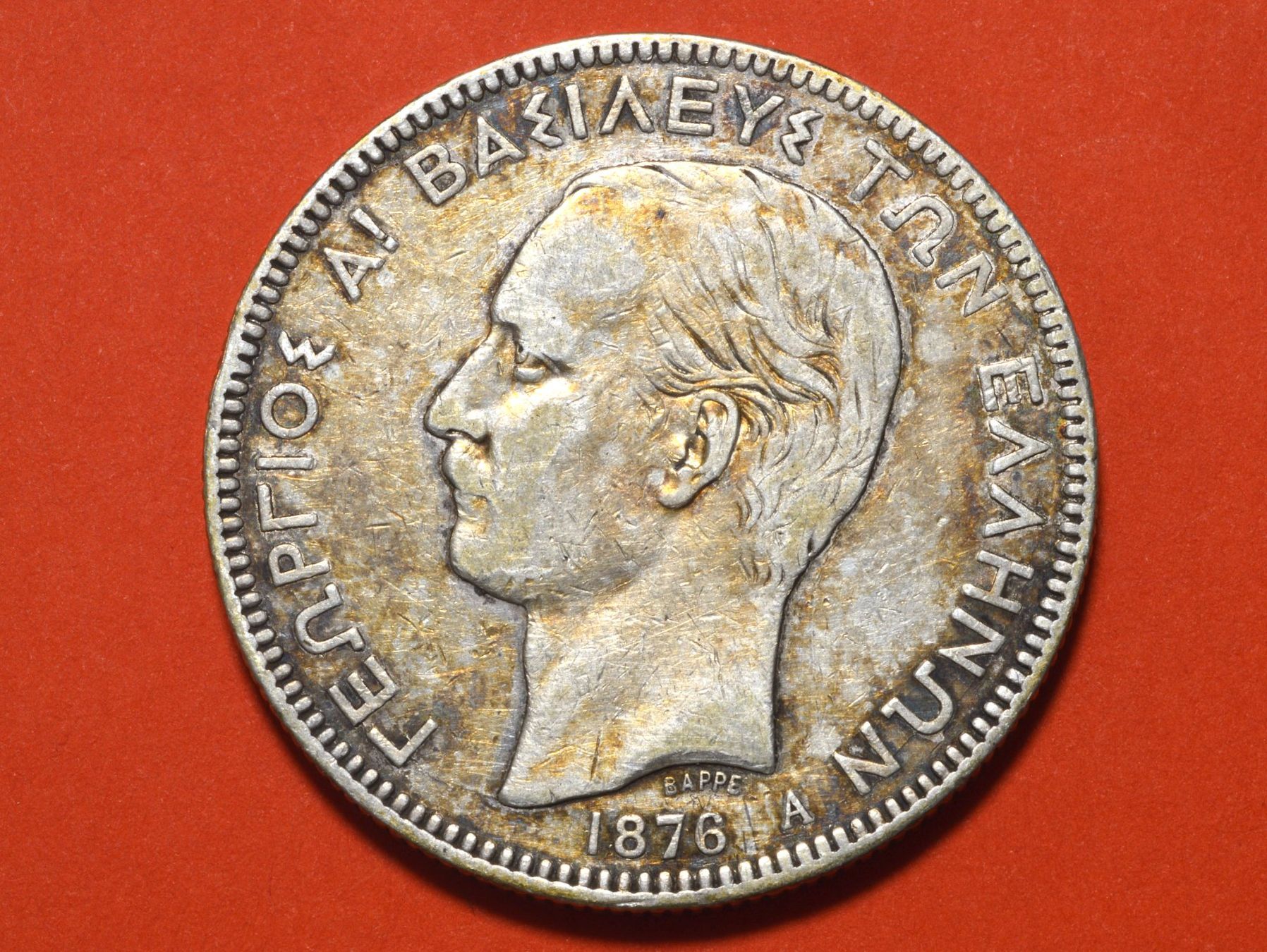 Tutti le monete: Griechenland  5 Drachmen 1876 – Usato da Oberglatt ZH venduto da dil_85sh 2