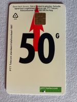Telefonkarte Niederlande 50 Gulden