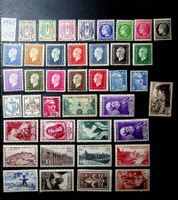 FRANCE TIMBRES NEUFS** 1945-1947 /U844