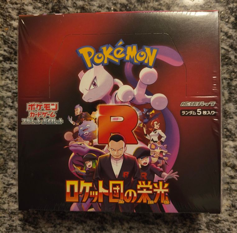 Team Rocket Japanese Glory Of Team Rocket Sv10 Booster Box – Korean Pokémon TCG – 2025 Sealed Pokemon Sv10 Booster Box