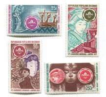 Briefmarken "Pfadfinder". Kongo.