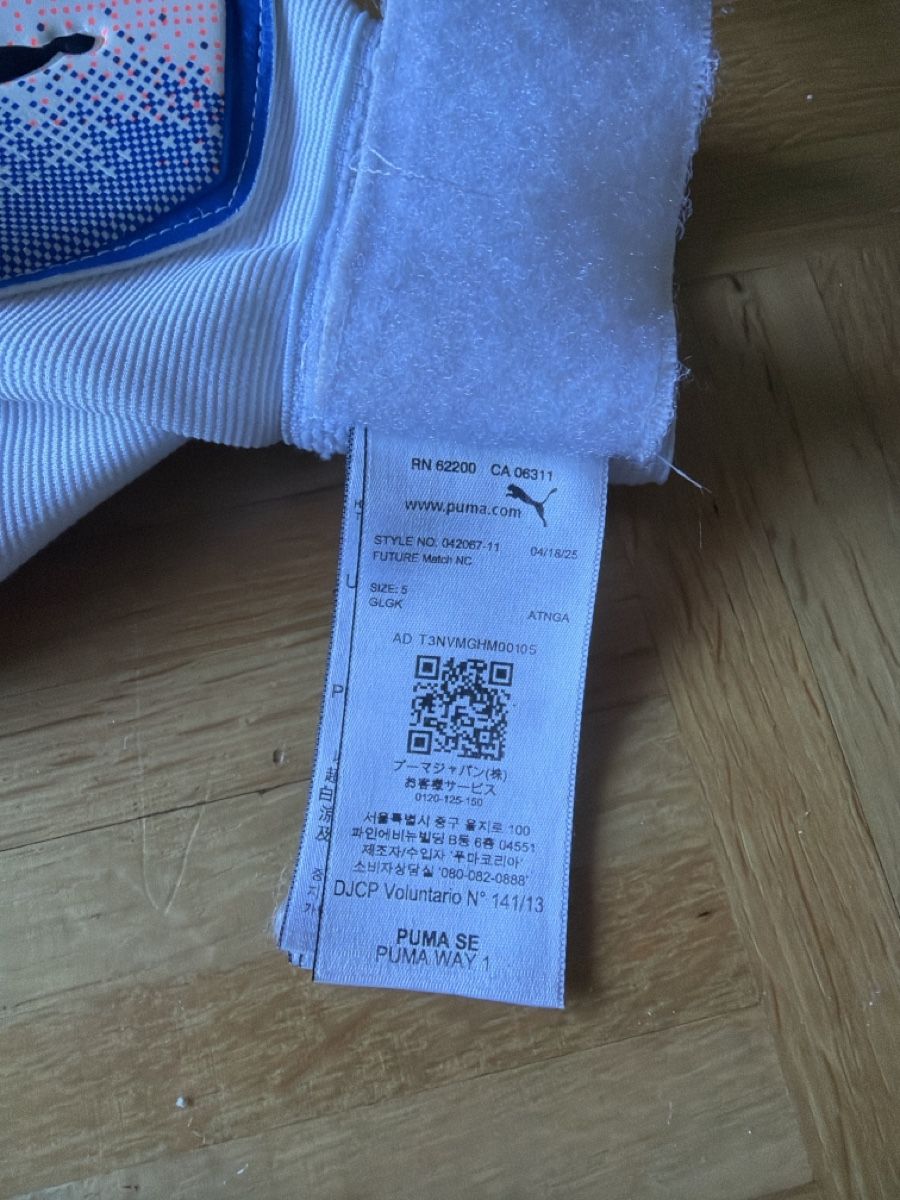 Puma Gants & mitaines : Torwarthandschuhe Puma Future Match Gr. 5  – D'occasion à Kilchberg ZH par Von_dutch 2