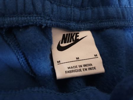 Trainerhose