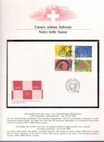 FDC - Erste 4 selbstklebenden Briefmarken - Schweiz 1996