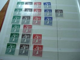 Schweiz Lot 1939 Landi, DFI * Armbrust