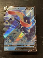 Pokemon Greninja 073/264 Holo fusion strike