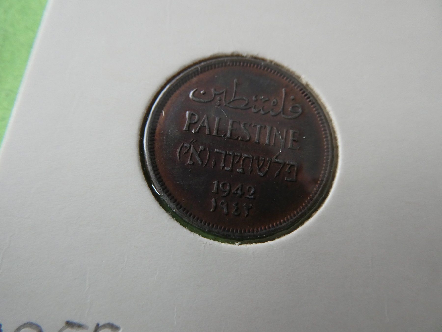 Tutti le monete: Palästina 1942, 1 Mil – Usato da Hinterforst venduto da Rohusri 1