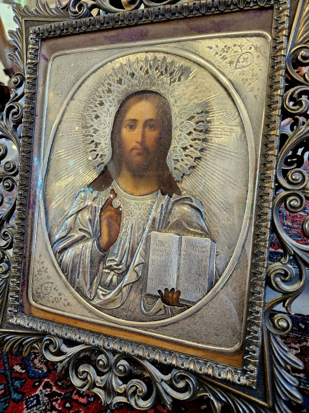 Gemälde: Antike Christus Darstellung – Gebraucht aus Zürich von adriben 2