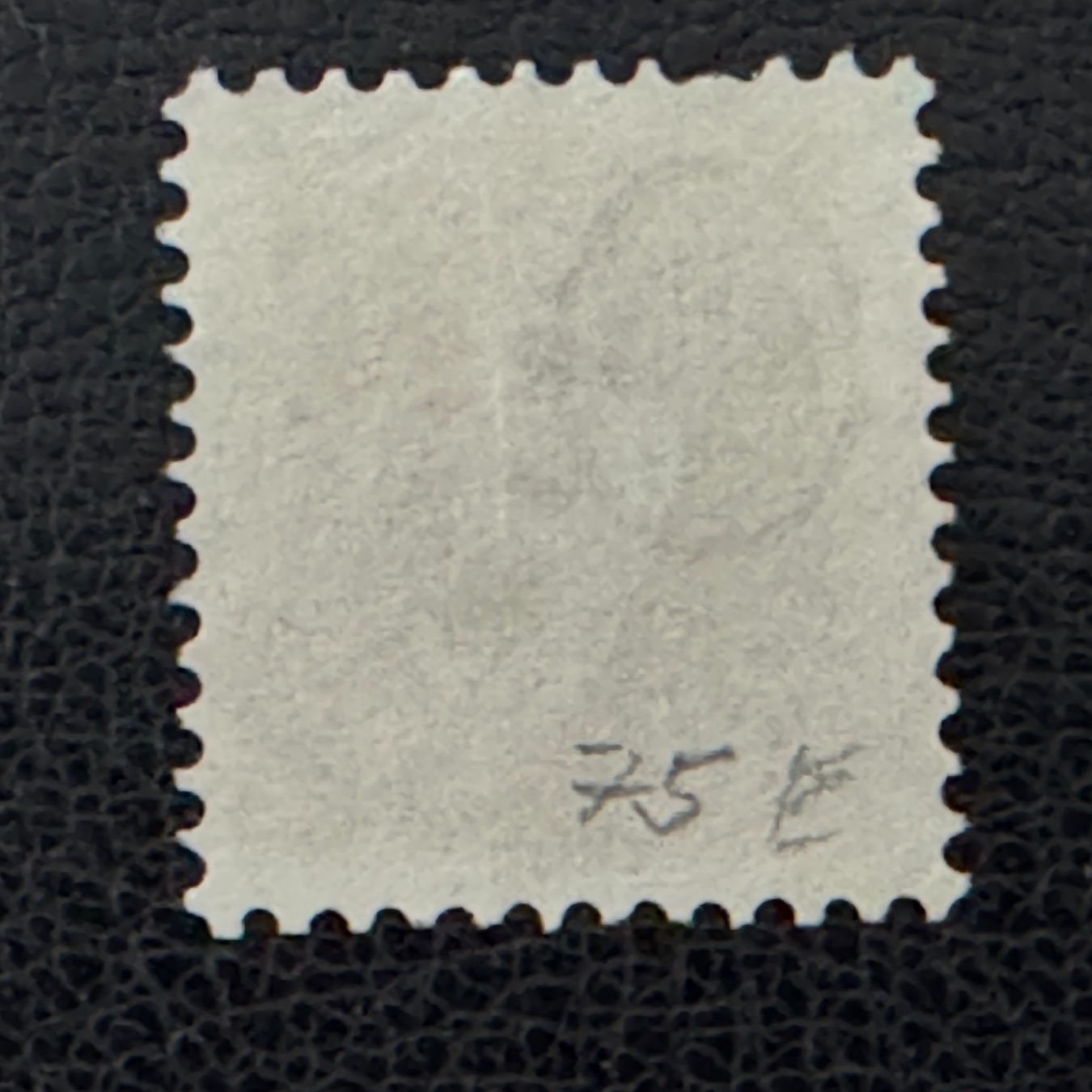 Tous les timbres: Stehende Helvetia 1900, 71E, gestempelt – D'occasion à Stallikon par HILDECH1 3
