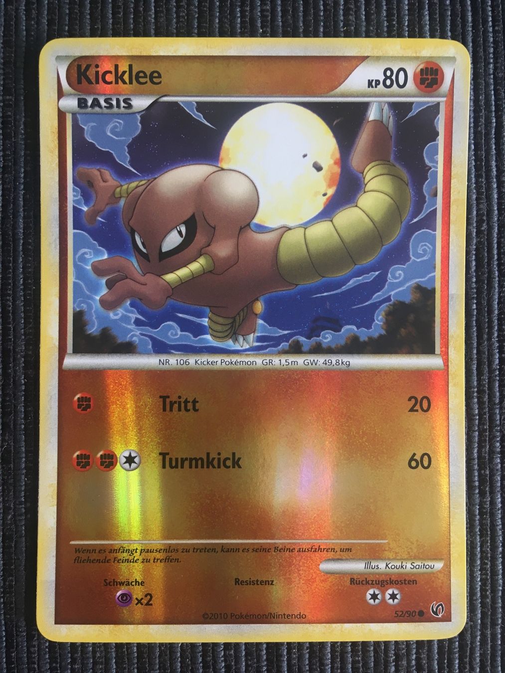 Pokémon Carte collezionabili: Pokemon Kicklee Reverse Holo HS Unerschrocken 2010 – Nuovo (secondo la descrizione) da Wabern venduto da Collectfun