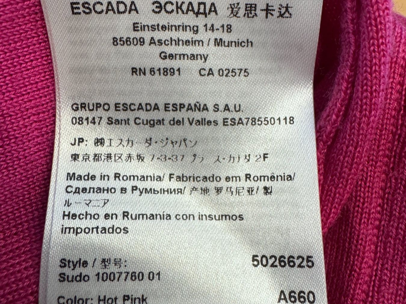 Escada Jacken: Escada Cardigan Gr.S, pink, Wolle & Seide – Gebraucht aus Nürensdorf von 2ND_STORY 9