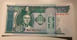 Mongolei 10 Tugrik AA-Serie