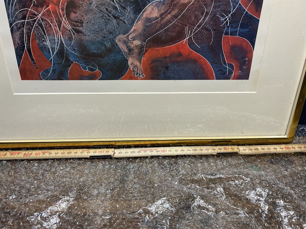 Grafiken & Lithographien: Hans Erni Original Lithographie mit Blattgoldrahmen – Gebraucht aus Ibach von heifla 7